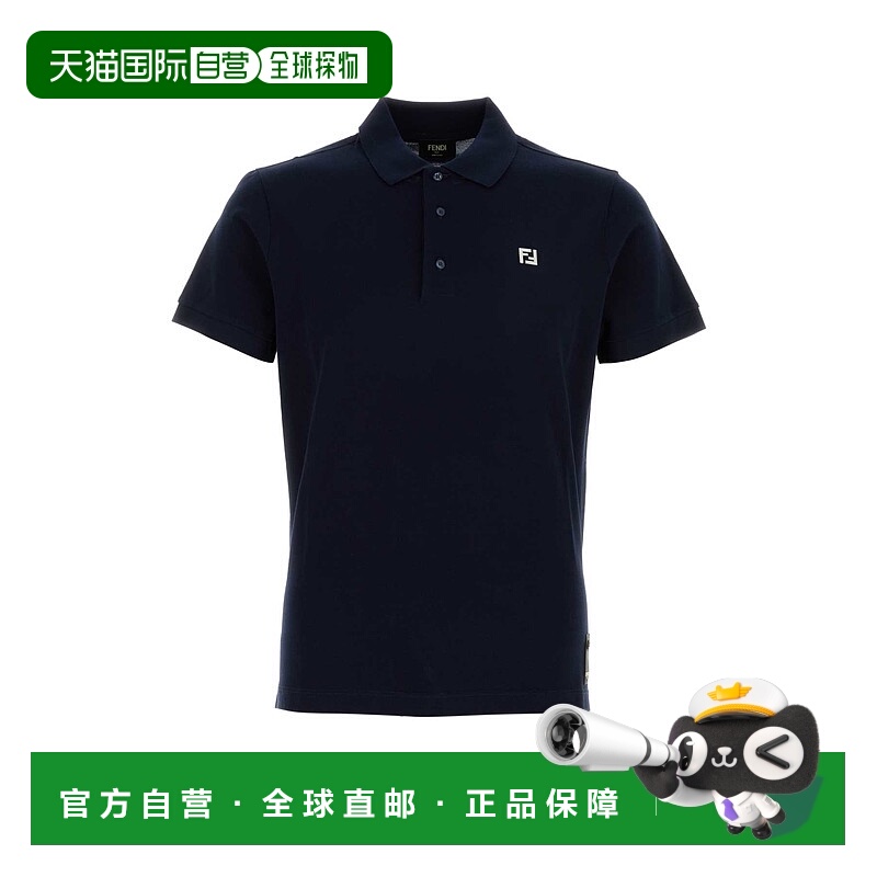 1h可退 香港直邮FENDI 男士T恤 FY0985AUA5F0QB0