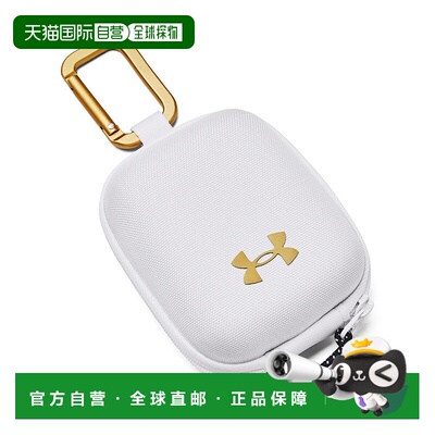 日本直邮Under Armour 安德玛 Contain 拉链开合 聚酯纤维 挂包零