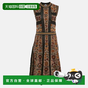 自营M Missoni Multicolor Floral Pattern Knit Sleeveless Dres