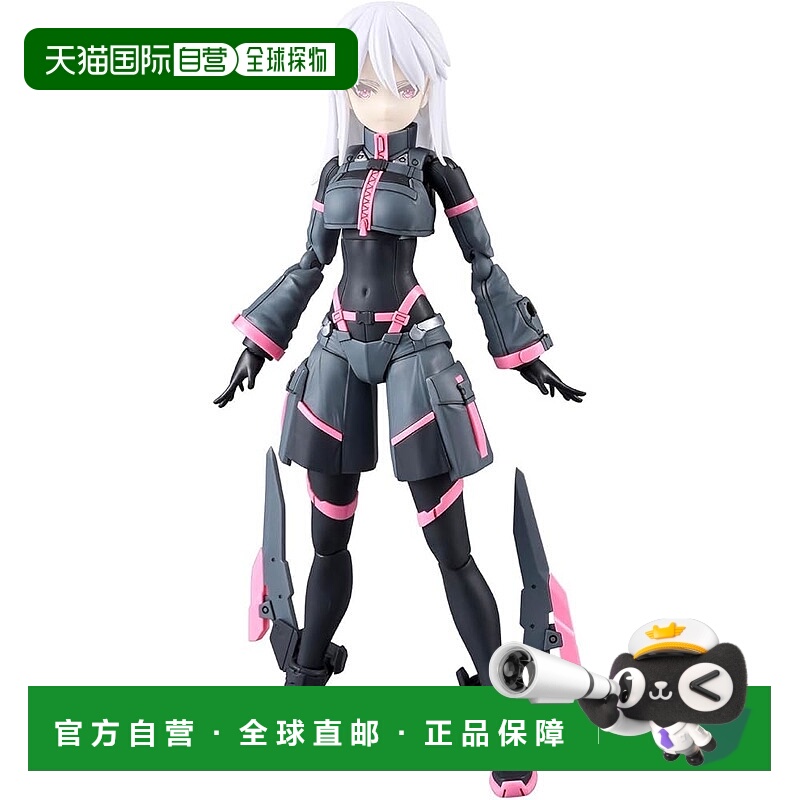 【日本直邮】万代魂 拼装模型 30MS 偶像大师 夏日姐妹 Sigma Sis