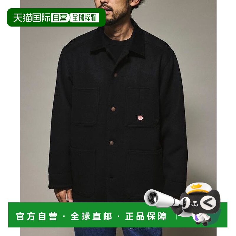 1h可退 日本直邮官方授权 FREAK'S STORE RED KAP特别款 羊毛工装