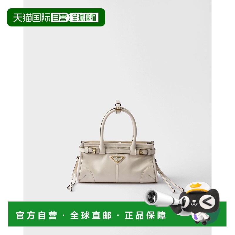 欧洲直邮PRADA (2025) Prada Bonnie 迷你皮革手提包
