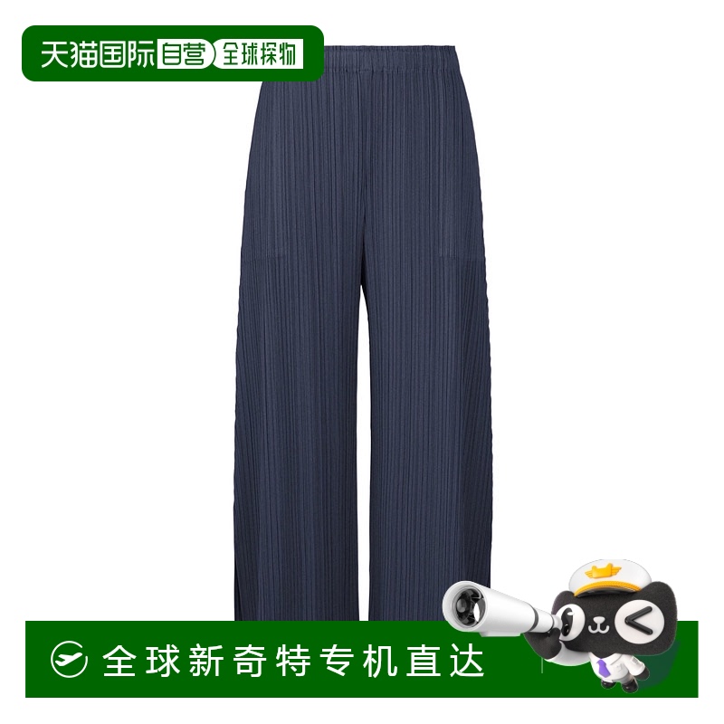 1h可退 香港直邮PLEATS PLEASE ISSEY MIYAKE 女士休闲裤 PP56JF1