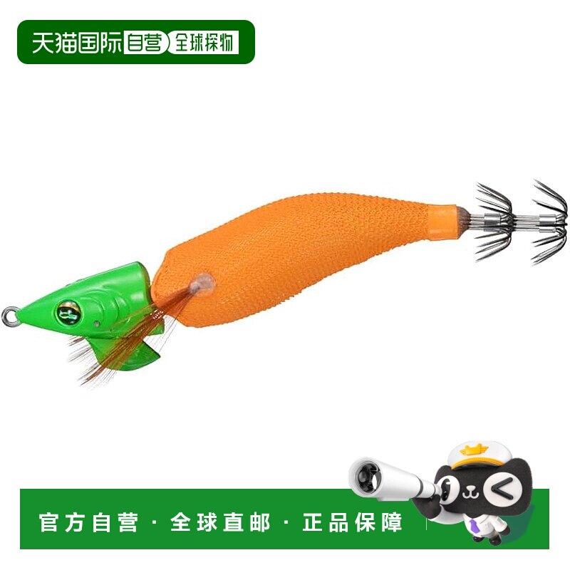 【日本直邮】达亿瓦Emerald Squid 金属滴管接头 SS2.5 KM-KMC 橙