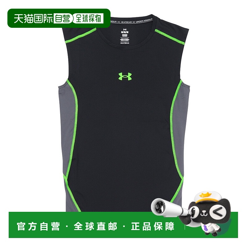 日潮跑腿Under Armour安德玛男款Heat Gear Armor新款无袖T恤背心