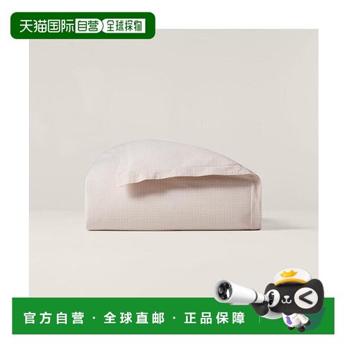 日本直邮Ralph Lauren 西亚足球格纹双人床罩 72657594