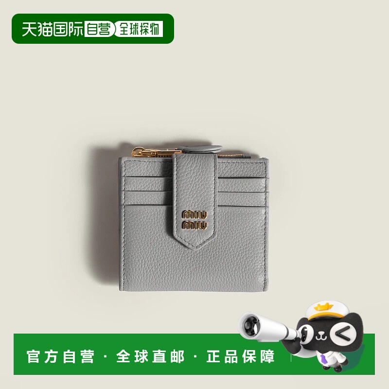 1h可退 欧洲直邮MIU MIU 缪缪 25秋冬 5ML047_ADT7_F0164 女士 钱