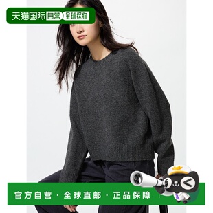 日本直邮【日本直邮】UNIQLO女款针织衫479157-08优衣库