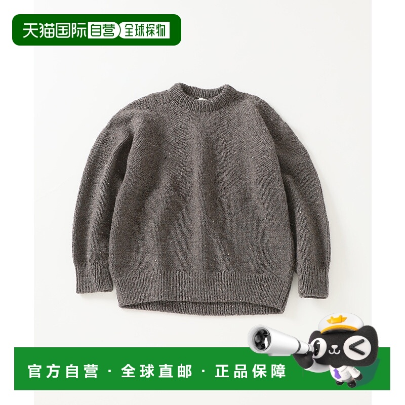 1h可退 日本直邮EDIFICE 男女同款 手工编织半羊毛质感 针织开衫