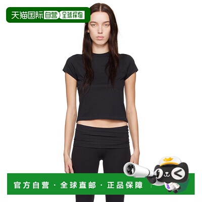 1h可退 香港直邮潮奢 SKIMS 女士 黑色 Relaxed Tees Shrunken T