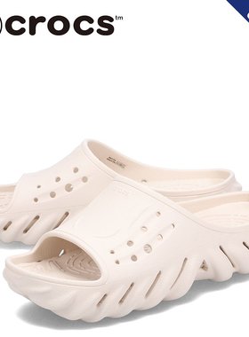 日本直邮 crocs 凉鞋 echo slip ECHO SLIDE 米白色 208170-160