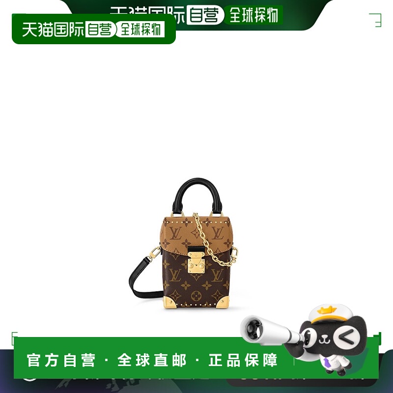 欧洲直邮LOUIS VUITTON(路易威登) 女士CAMERA BOX 手袋