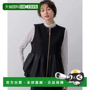 1h可退 日本直邮23区 女装 棉质蜂窝纹 波浪下摆 背心外套 JKWOLS