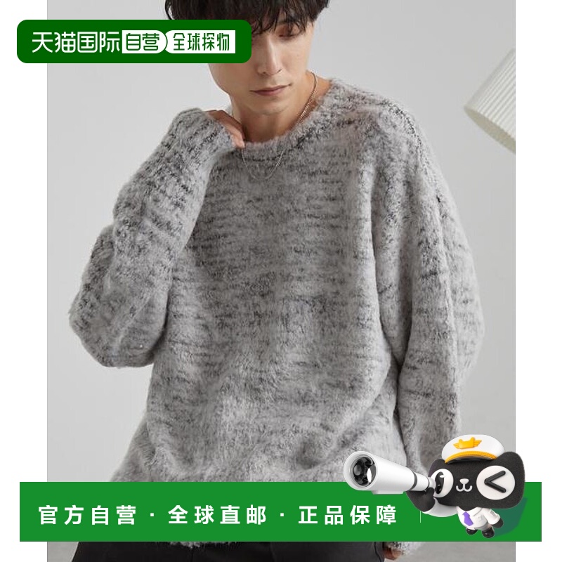 1h可退 日本直邮MONO-MART 仿马海毛混色圆领长毛针织衫牛仔上衣