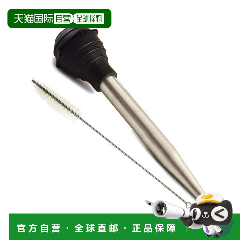 自营 Norpro 豪华不锈钢烤肉机，带肉类注射器和清洁刷 - 黑色 美