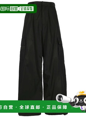 1h可退 OFF-WHITE 男士休闲裤 OMCF037C99FAB0031010尼龙工装裤