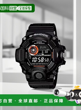 【日本直邮】卡西欧RANGEMAN系列 电波表GW-9400BJ-1JF黑色太阳能