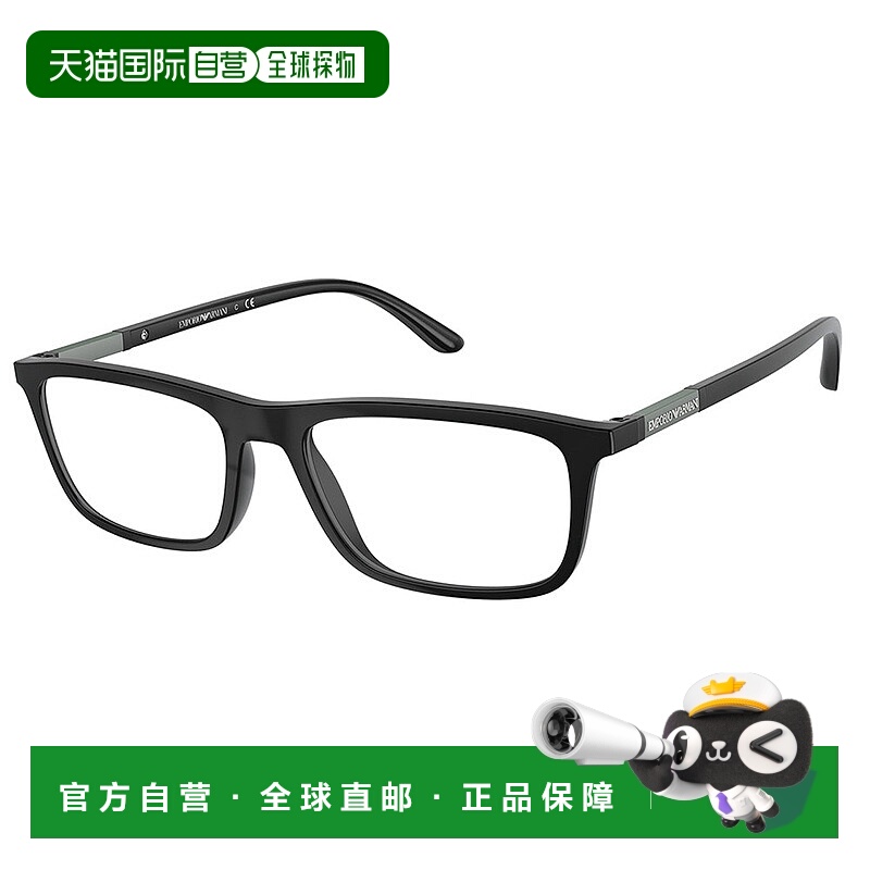 自营 Emporio Armani  EA 4160 50421W 55mm Unisex Rectangle Su
