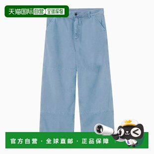 1h可退 香港直邮CARHARTT WIP 男士 FROSTED BLEU GARRISON 长裤