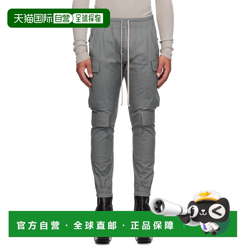 1h可退 香港直邮潮奢 rick owens 瑞克 欧文斯 男士 灰色 Concord