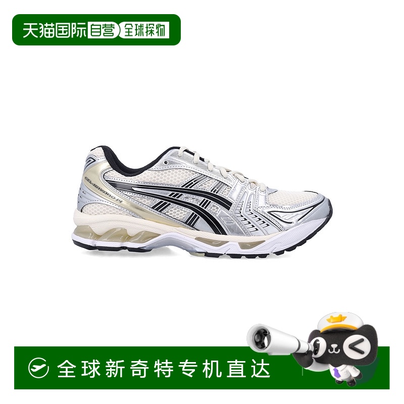 1小时内可退 香港直邮Asics 亚瑟士 男士 Gel-Kayano 14 运动鞋 1