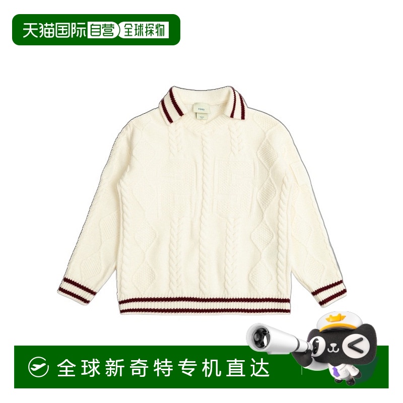1h可退 香港直邮FENDI 男童针织毛衣 JUG190AUL2F0TU9 AW2025 白