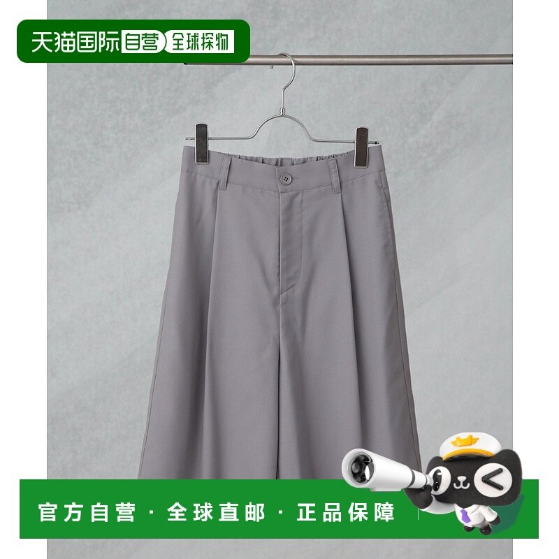 1h可退 日本直邮nano・universe女装夏日优雅短裤单褶设计百搭款 6