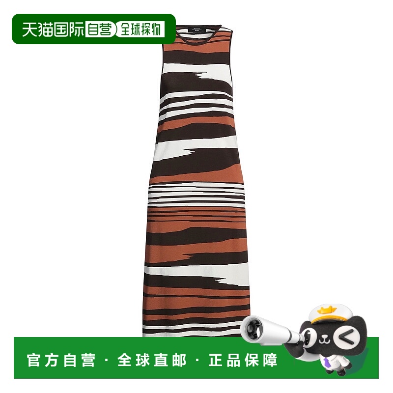 1h可退 香港直邮潮奢 Weekend Max Mara 女士 中长连衣裙