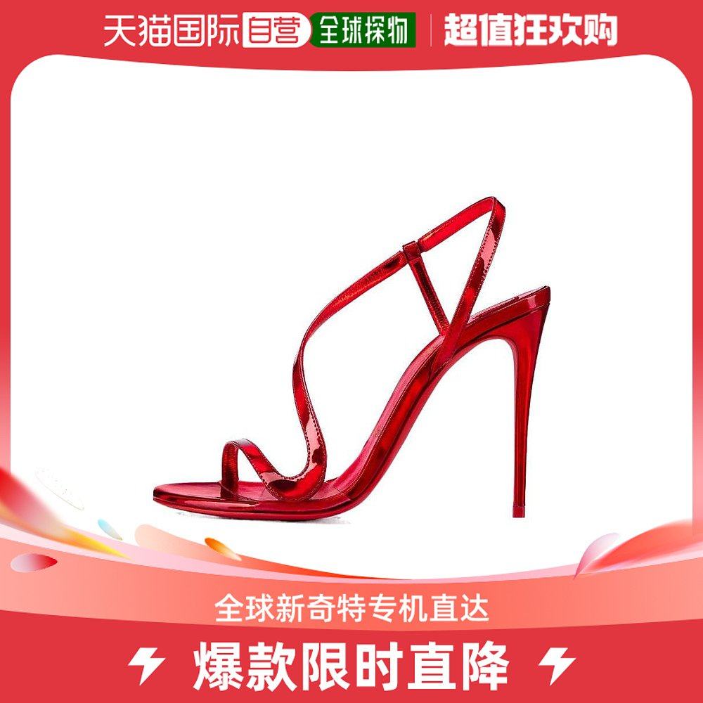 香港直邮潮奢 christian louboutin 克里斯提 鲁布托 女士logo高