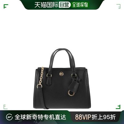 香港直邮MICHAEL KORS 女士斜挎包 30F2G7CM1T001