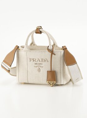 日本直邮Prada CANAPA 亚麻混纺徽标手提包 1BA038 2CX9 8OM
