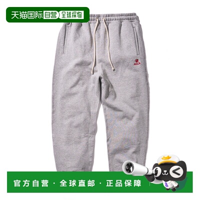 韩国直邮AECA WHITE 男士卫衣AWCMSSBDBSLSO001A5BB EVERYDAY AEC