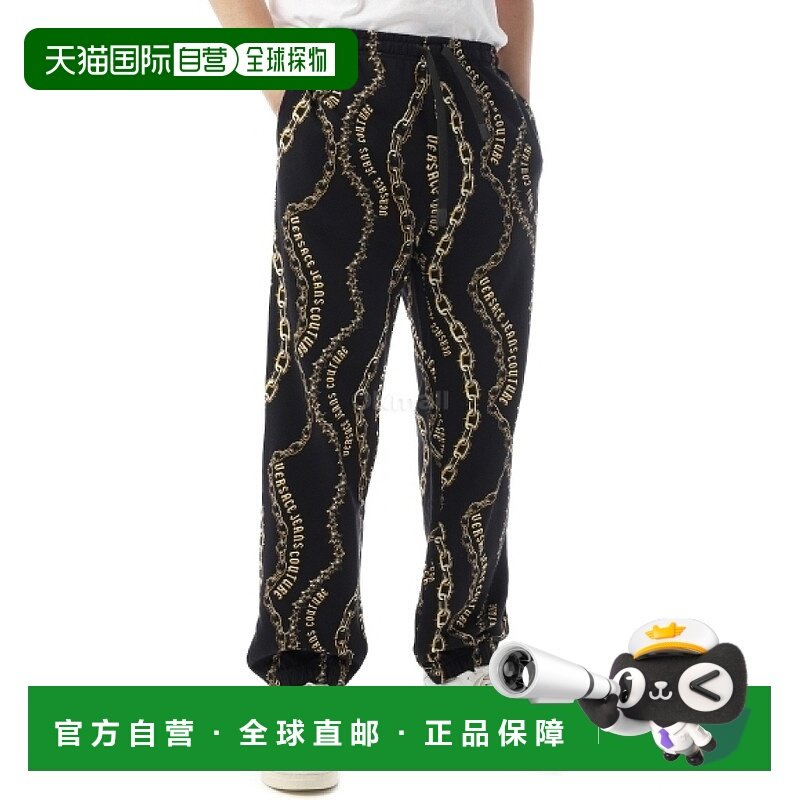 韩国直邮VERSACE 链条高级定制运动裤 (77GAA315FS160G89) 训练裤