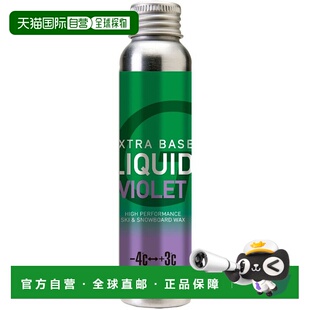 日本直邮Gallium Ski Wax Liquid Extra Base Liquid Violet（60