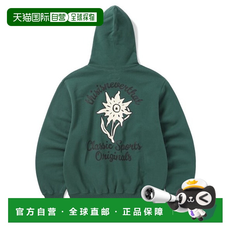 韩国直邮THISISNEVERTHAT 连帽衫Edelweiss Hoodie Dark GreenTN2