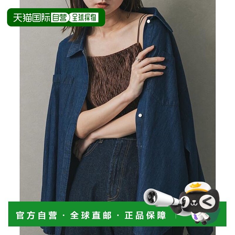 1h可退 日本直邮官方授权 SENSE OF PLACE 天鹅绒吊带背心