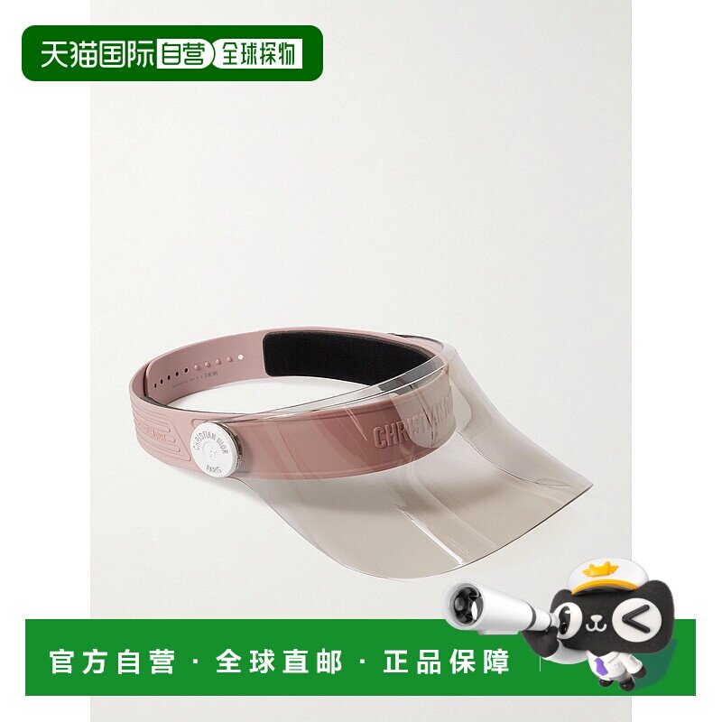 1h可退 香港直邮DIOR 迪奥 女士 Pacific V1U 有机玻璃橡胶遮阳帽