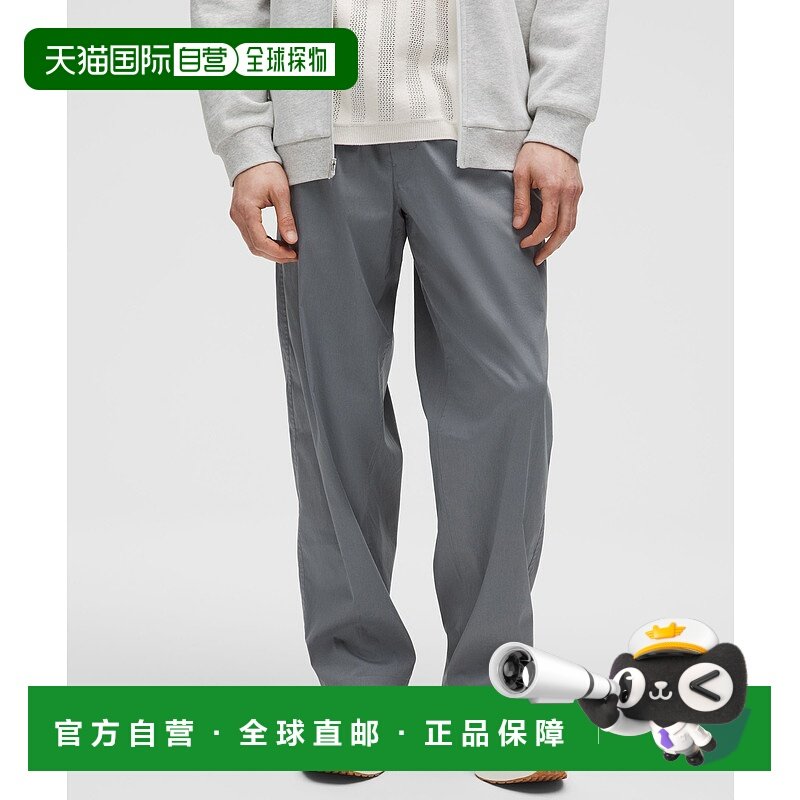 日本直邮日本直邮 lululemon 府绸宽松版型长裤 LM5B09S 裤子速干