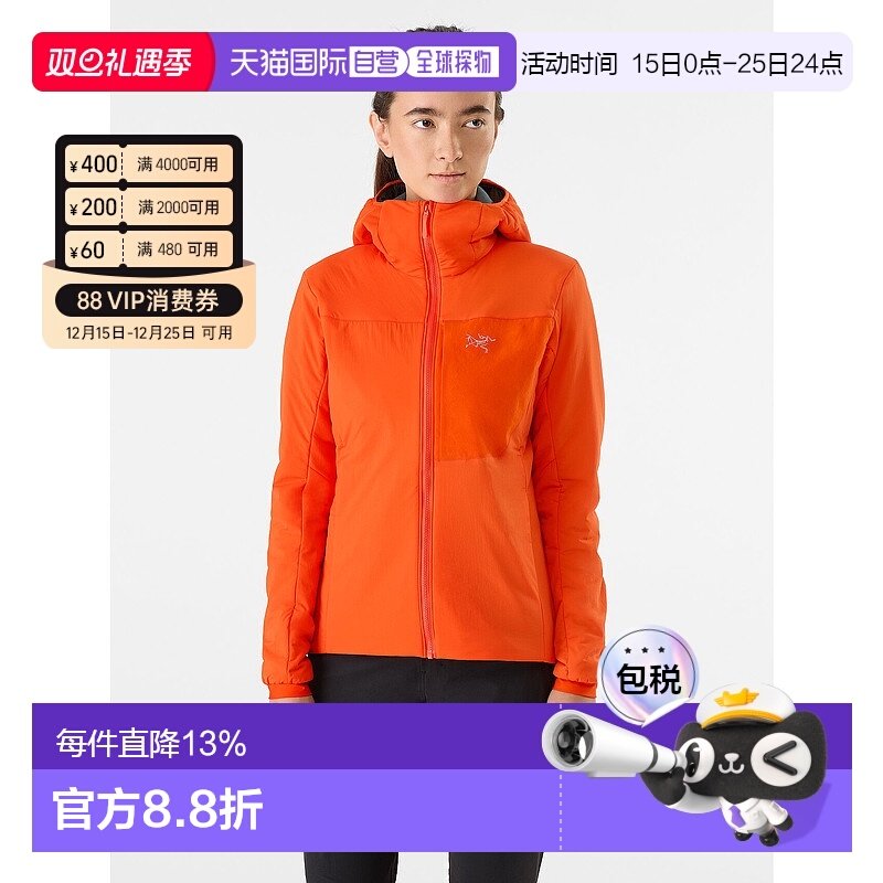 1h可退 加拿大直邮ARC'TERYX始祖鸟女士PROTON HOODY保暖棉服