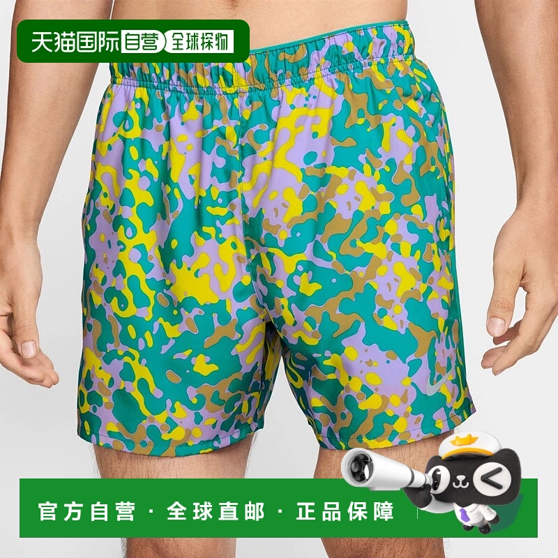 日本直邮Nike-耐克男士田径/跑步/DRI网眼跑步短裤/紧身裤