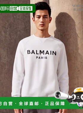 香港直邮BALMAIN 男士针织毛衣 CH1JQ005BB65GAB CO 白色