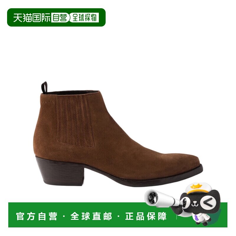 1h可退 香港直邮PRADA 男士靴子 2TA084054FX000F0324 SS2026 棕图片