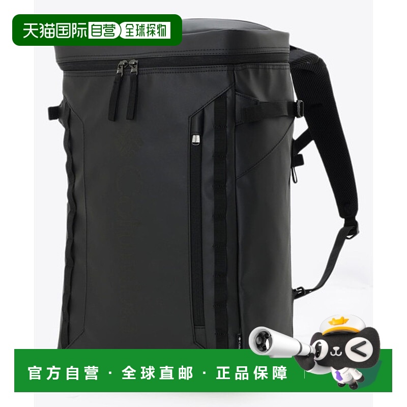 日本直邮Columbia Sidekick 30L 背包 PU8675-010男女通用背包