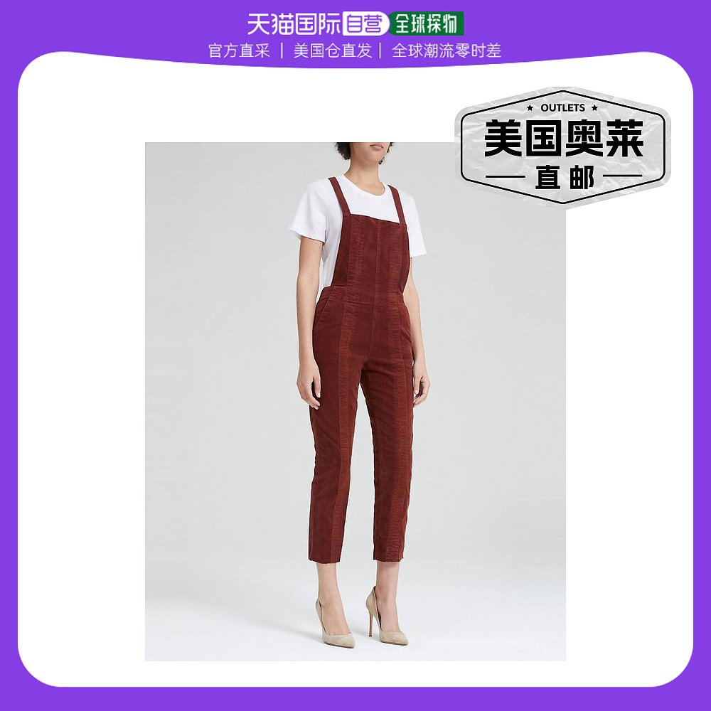 ag jeansPleated Isabelle Overall In Rich Crimson - rich crim 女装/女士精品 牛仔裤 原图主图