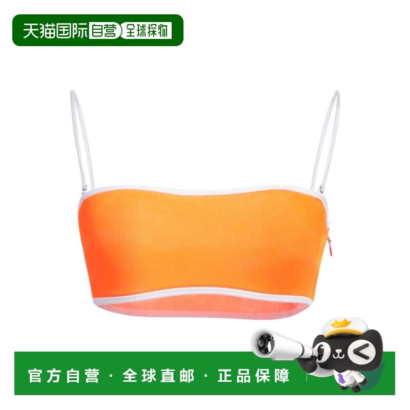 1h可退 香港直邮Dsquared2 二次方 女士 上衣 orange橙色 舒适时,女装/女士精品,T恤,淘宝优惠券,粉丝福利购,淘宝优惠卷