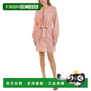 自营 pomegranate石榴流苏系带连衣裙 - 黄色 美国奥莱直发