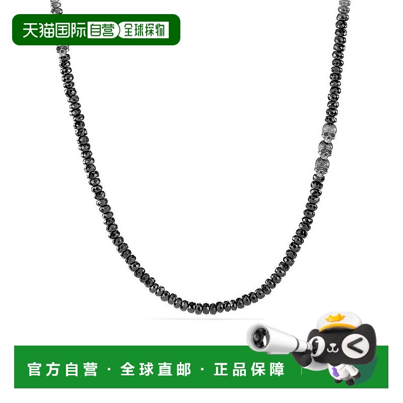 1h可退 【美国直邮】David Yurman|Memento Mori 黑色尖晶石骷髅