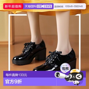 【日本直邮】Attagirl7.5cm后跟厚底高跟鞋系带鞋(黑色珐琅)