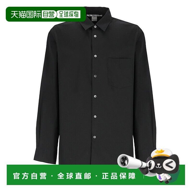 1h可退 欧洲直邮comme des garcons 男士 衬衫