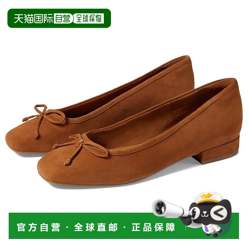 1h可退 【美国直邮】Rockport/乐步女士时装单鞋浅口平底方头真皮